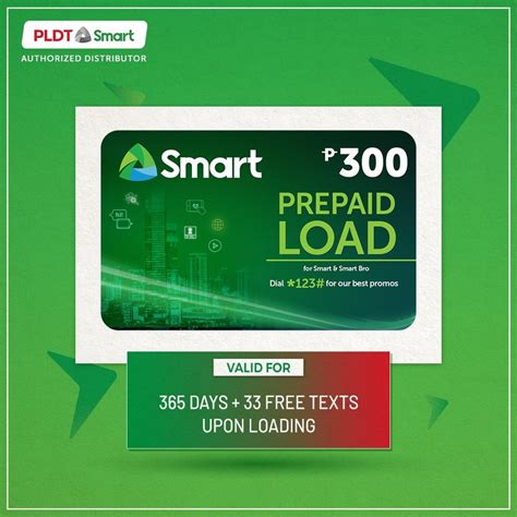 how to load a smart prepaid card|send load to philippines smart.